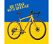 Active Gravel Bike 2023 Wanted Gravel 311 Apex Ukraine Edition Yellow