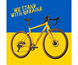 Active Gravel Bike Wanted Gravel 311 Apex Yellow