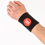 Fightback Wrist Sweat Bands