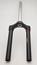 ROCKSHOX CSU SID/Reba Solo Air, Alumiinia 27,5'' 1 1/8 (2013-2016)