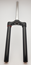 ROCKSHOX CSU Reba Solo Air Aluminium Taper 27'', 130-150mm Maks, (2018+)