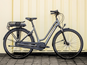 Trek Elsykkel for damer District+ 1 Midstep 300wh Lithium Grey
