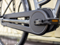 Trek Elsykkel for damer District+ 1 Midstep 300wh Lithium Grey