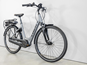Trek Elsykkel Dame District+ 2 Lowstep 300wh Galactic Grey