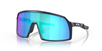 Oakley Sykkelbriller Sutro S Matte Navy / Prizm Sapphire
