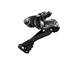 Takavaihtaja SHIMANO ULTEGRA Di2 RD-R8150 SHADOW RD 12-vaihteinen