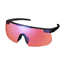 Shimano Sykkelbriller S-Phyre Ridescape Offroad Svart/Rosa