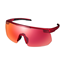 Shimano Sykkelbriller S-Phyre Ridescape Road Red/Red