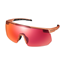 Shimano Sykkelbriller S-Phyre Ridescape Road Oransje/Rød