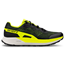 Scott Shoe Ultra Carbon RC Black Yellow