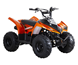 Viarelli Fyrhjuling El Atv 90Cc 7" Hjul Orange-Metallic