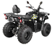 Viarelli Fyrhjuling Hunter 200L T3-A Black