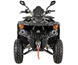Viarelli Fyrhjuling Hunter 200L T3-B Black
