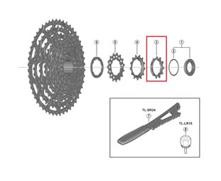 Irtoratas Shimano LG600 11-vaihteinen 11T