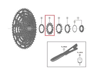 Irtoratas Shimano LG600 11-vaihteinen 15T