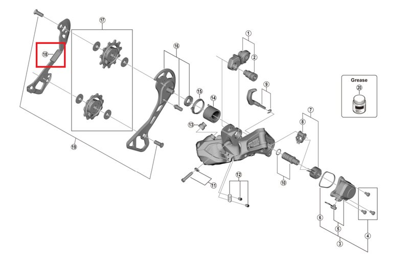 Shimano Sisäinen Levy-Rx817