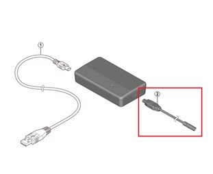 Shimano PC Link Kabel Sm-Pce2