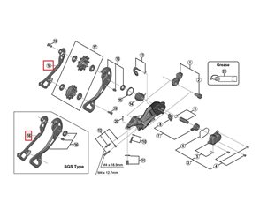 Shimano Sisäinen Häkki Rd-M9000-Sgs