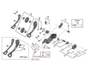 Shimano Ruuvi Vaijerikiinnike