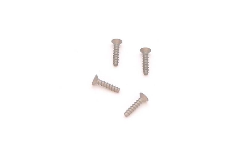 Sram Shifter Hatch Screw For Force/Rival