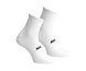 Pyöräilysukat Rogelli Essential 2-pack H White