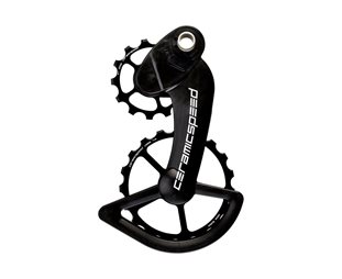 Ceramic Speed Rulltrinser OSPW System for Campagnolo 11-S Eps & Mechanical Coated