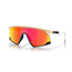 Oakley Pyöräilylasit Bxtr Matte Desert Tan
