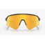 Oakley Urheilulasit Sutro Lite Sweep