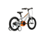 Børnecykel Kross Racer 4.0 Sølv OS