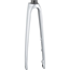 Trek Gaffel 2021 Emonda SL 700c Stive Gafler 230mm, 45mm