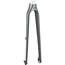 Trek Framgaffel 2021 FX 4 700c Skivebrems Gaffel 325mm, 50mm