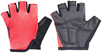 Shimano Pyöräilyhanskat Airway Short Finger Gloves Kids Red