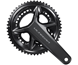 Wattikammet Shimano Ultegra FC-R8100-P 12-vaihteinen Ilman rattaita