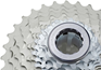 Campagnolo Super Record Cassette 12-speed 11-32 Teeth