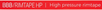 BBB Vanneteippi HP BTI-95 Rim Tape 10m