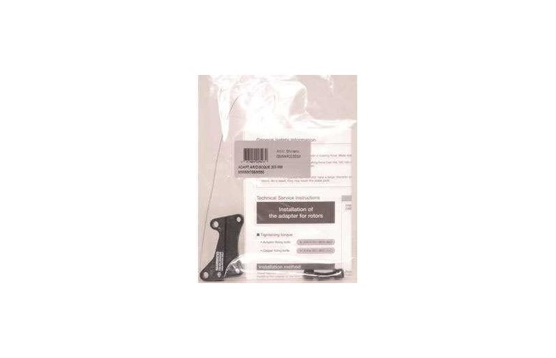Shimano Adapter 51 mm Is Ok 51 mm Is Ram 203 mm