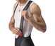 Castelli Pyöräilyshortsit Competizione Kit Bib Shorts Men Black/Silver Gray