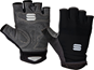 Sportful Pyöräilyhanskat Race Gloves Women Black