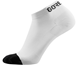 GORE WEAR Essential Short Socks White