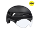 Lazer Urbanize NTA MIPS Helmet with LED Nocolor