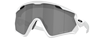 Oakley Cycling glasses Wind Jacket 2.0 Matte White