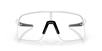 Oakley Cycling glasses Sutro Lite Matte White