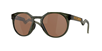 Oakley Solglasögon Hstn Olive Ink