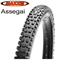 Pyöränrengas Maxxis Assegai 120x2tpi DD/TR Taittuva 63-584 MUSTA