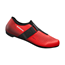 Shimano Cykelskor SH-RP101 Red