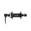 Shimano Etunapa Cues 100 HB-QC300 Disc Brake CL QR
