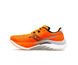 Saucony Endorphin Speed 4