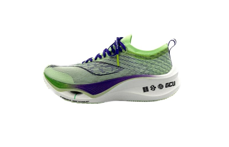 Li-Ning Löparskor Feidian 3.0 Ultra Fluorescent Light Green Dam