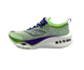 Li-Ning Löparskor Feidian 3.0 Ultra Fluorescent Light Green Dam