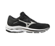 Mizuno Juoksukengät Wave Inspire 17 Wide